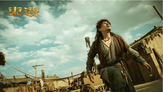 东方神话张远李沁瑶，东方神话电影东游上线爱奇艺