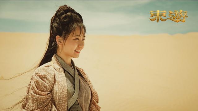 东方神话张远李沁瑶，东方神话电影东游上线爱奇艺