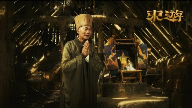 东方神话张远李沁瑶，东方神话电影东游上线爱奇艺