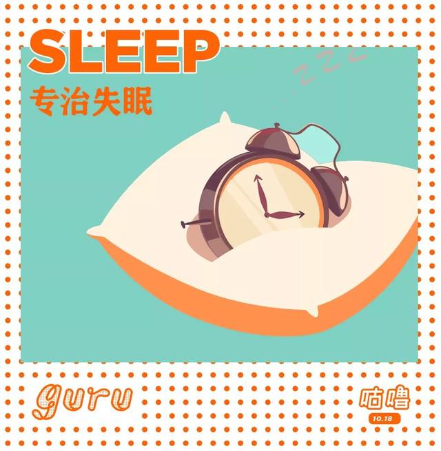 肥胖多囊体脂率高失眠(多囊体胖怎么办)
