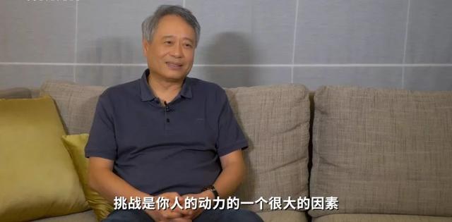 李安最近上映電影，李安新片《李小龍》