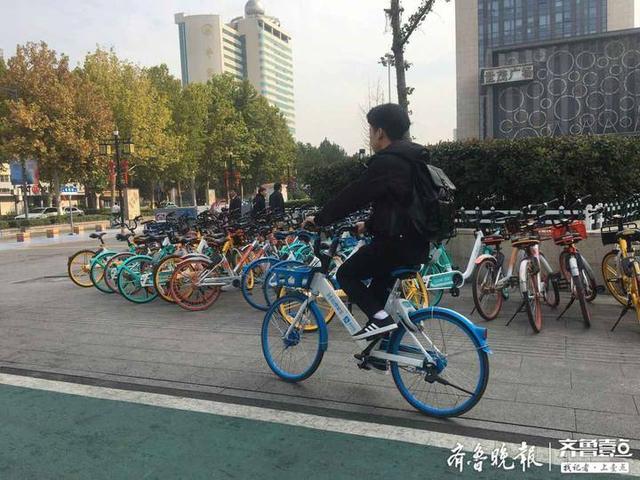 共享单车怎么收费，共享单车是按什么标准收费的