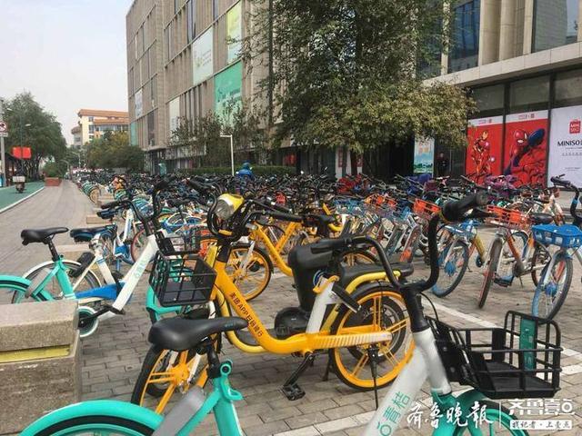 共享单车怎么收费，共享单车是按什么标准收费的