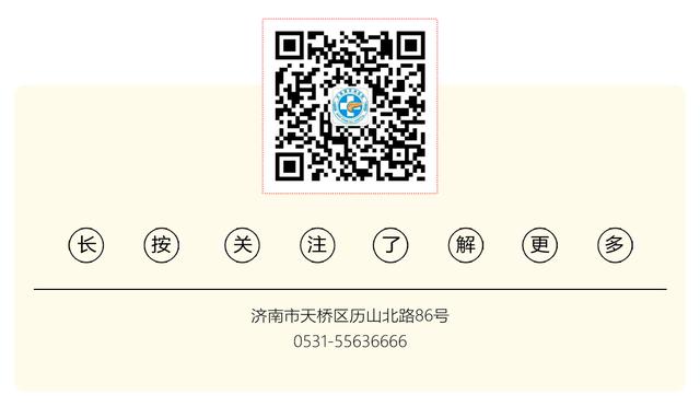 吃了就困是糖尿病吗(吃饱就困糖尿病)