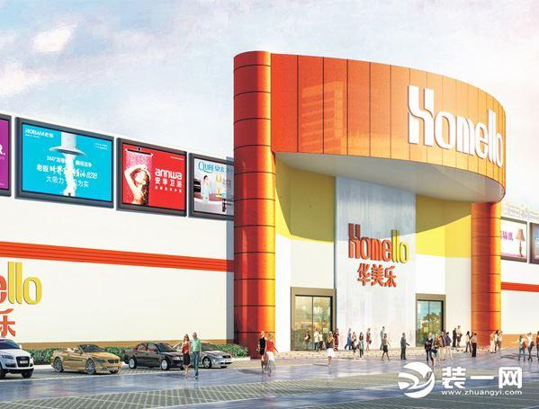 十大建材品牌排行，2023年全新板材十大品牌