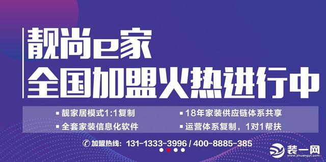 十大建材品牌排行，2023年全新板材十大品牌