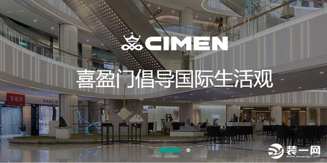 十大建材品牌排行，2023年全新板材十大品牌