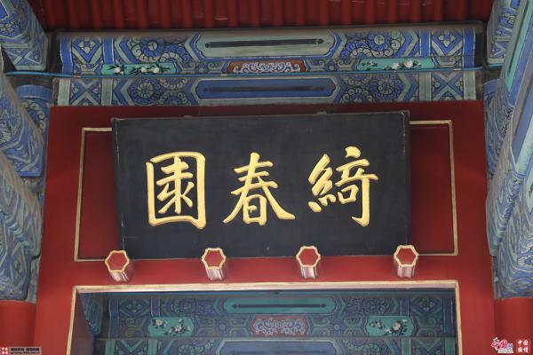 圆明园大致布局，圆明园重现奇迹还有多远