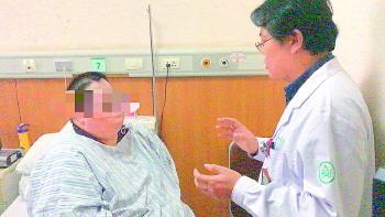 二度肥胖是什么(二度肥胖是什么病)
