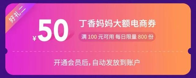 孕期和育儿经验分享，孕期到养娃所有问题