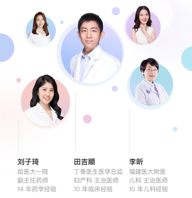 孕期和育儿经验分享，孕期到养娃所有问题