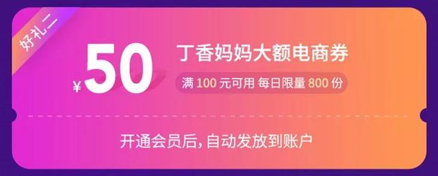 孕期和育儿经验分享，孕期到养娃所有问题