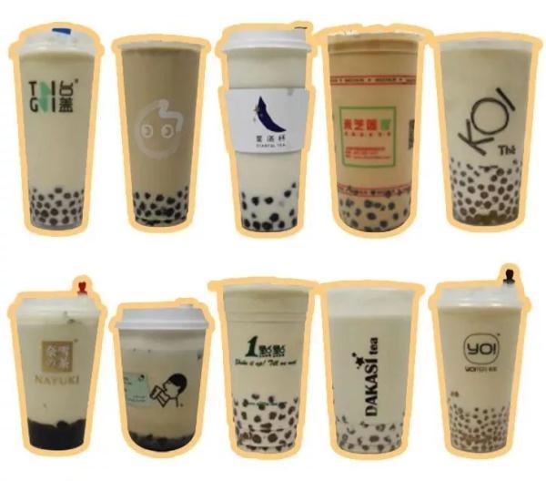 肥胖杯