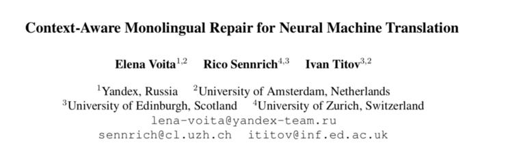 功能翻译理论的文本分析，功能翻译理论对科技论文英译的宏观指导