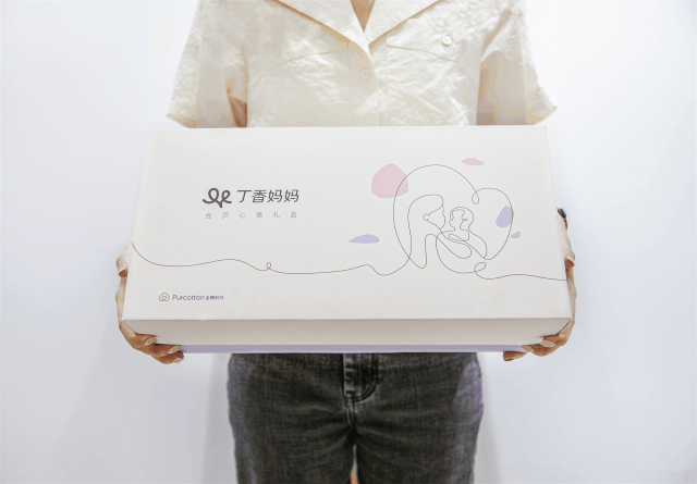孕期和育儿经验分享，孕期到养娃所有问题