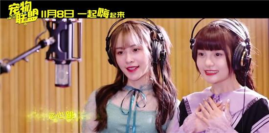 宠物联盟爆笑动画片，梦幻城堡、王子公主的时代过去了