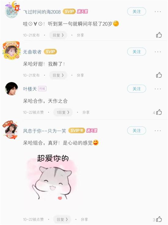 宠物联盟爆笑动画片，梦幻城堡、王子公主的时代过去了