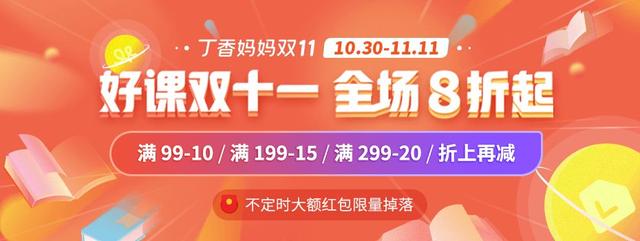 肥胖bbe(肥胖纹瘦下来可以消除吗)