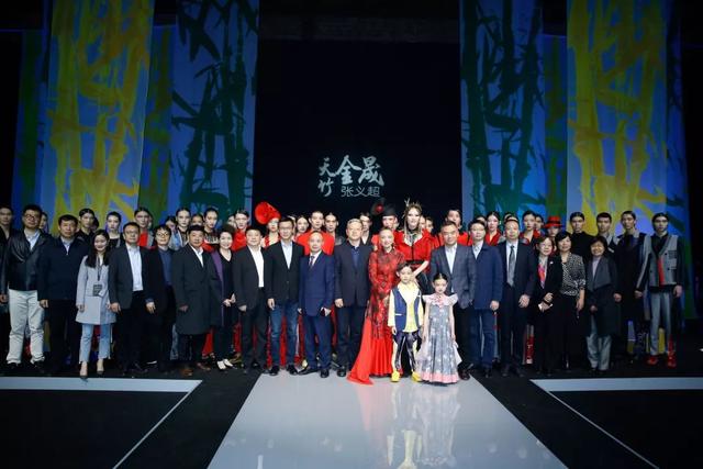 天丝竹纤维，专访天竹金晟