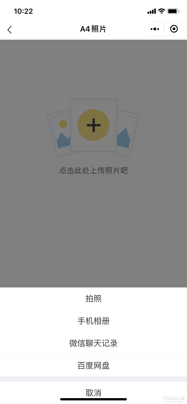 打印机怎么选择，初学者怎样选择打印机