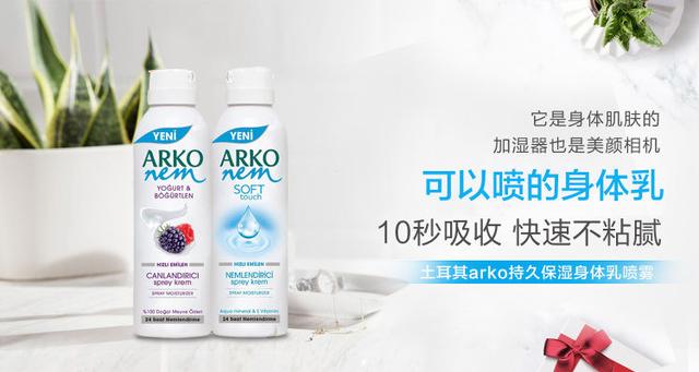 选品的方法和技巧，快速选品的方法和技巧（掌握这四个选款技巧）