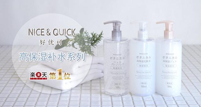 选品的方法和技巧，快速选品的方法和技巧（掌握这四个选款技巧）