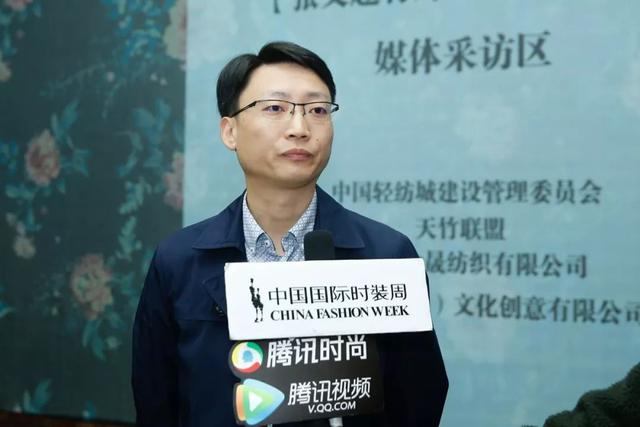 天丝竹纤维，专访天竹金晟