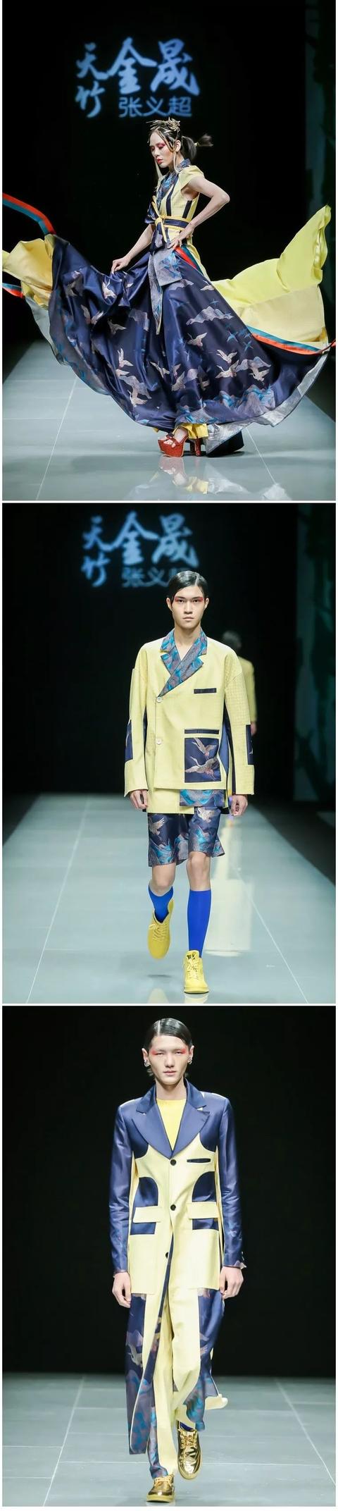 天丝竹纤维，专访天竹金晟