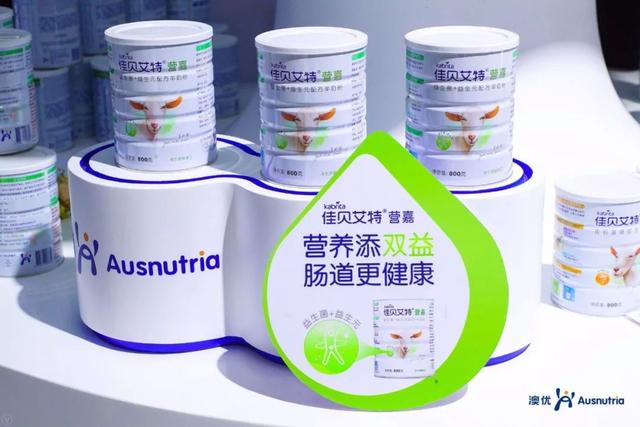 佳贝艾特到底是不是贴牌，重磅今后佳贝艾特不再是婴配粉领头羊的代名词