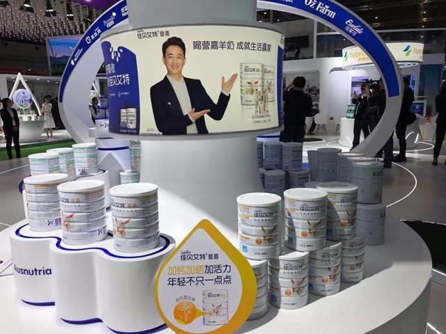 佳贝艾特到底是不是贴牌，重磅今后佳贝艾特不再是婴配粉领头羊的代名词