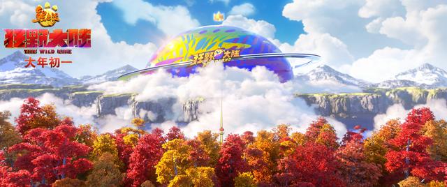 熊出没新出的电影，熊出没即将新出的电影（第七部电影正式定档大年初一）