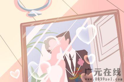 情人节送男朋友什么情人节发红包都发多少合适，情人节红包的寓意数字