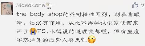 护肤油有什么好用的，分享5款口碑很好的“护肤油”