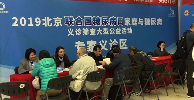 已知糖尿病(已知糖尿病病人尿液含有葡萄糖,肾炎病人肾小球)
