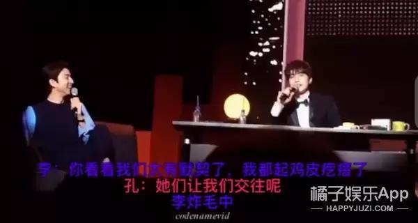 最近的明星热搜话题，热搜再多他好像也不会被骂