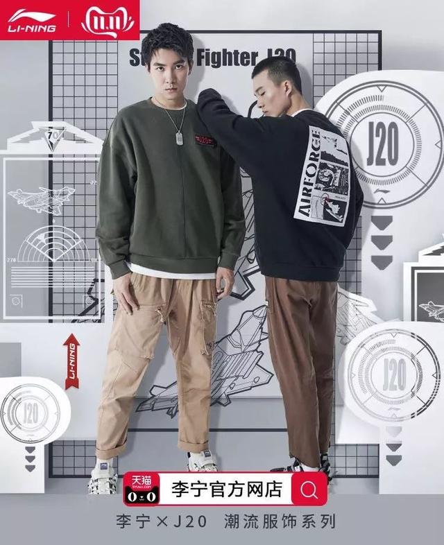 李宁旗舰店价值，年租金约2400万港元