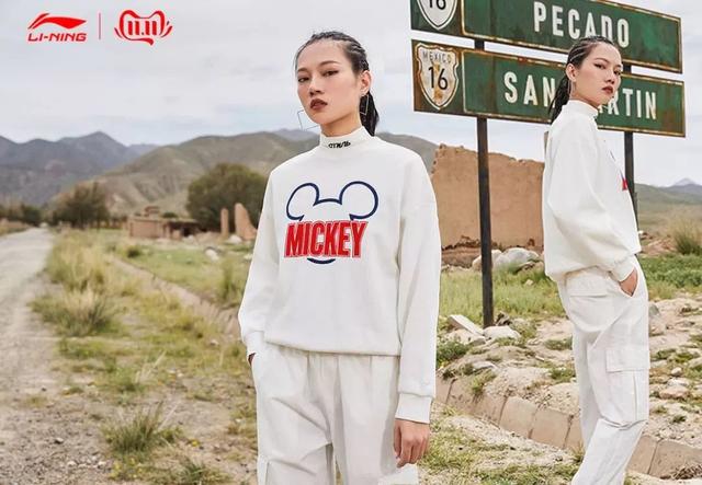 李宁旗舰店价值，年租金约2400万港元