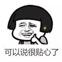 过年的背景音乐，过年bgm背景音乐（超市里放哪首歌说明快过年了）