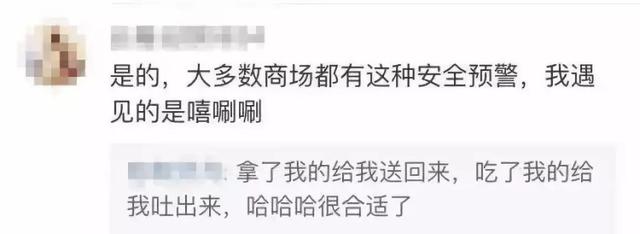 过年的背景音乐，过年bgm背景音乐（超市里放哪首歌说明快过年了）