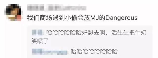 过年的背景音乐，过年bgm背景音乐（超市里放哪首歌说明快过年了）