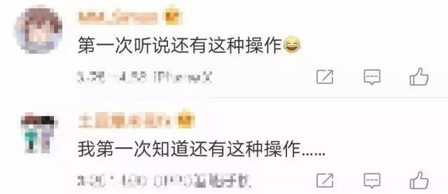 过年的背景音乐，过年bgm背景音乐（超市里放哪首歌说明快过年了）