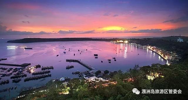 北海涠洲岛攻略，北海涠洲岛详细旅游攻略（广西北海涠洲岛旅行攻略）