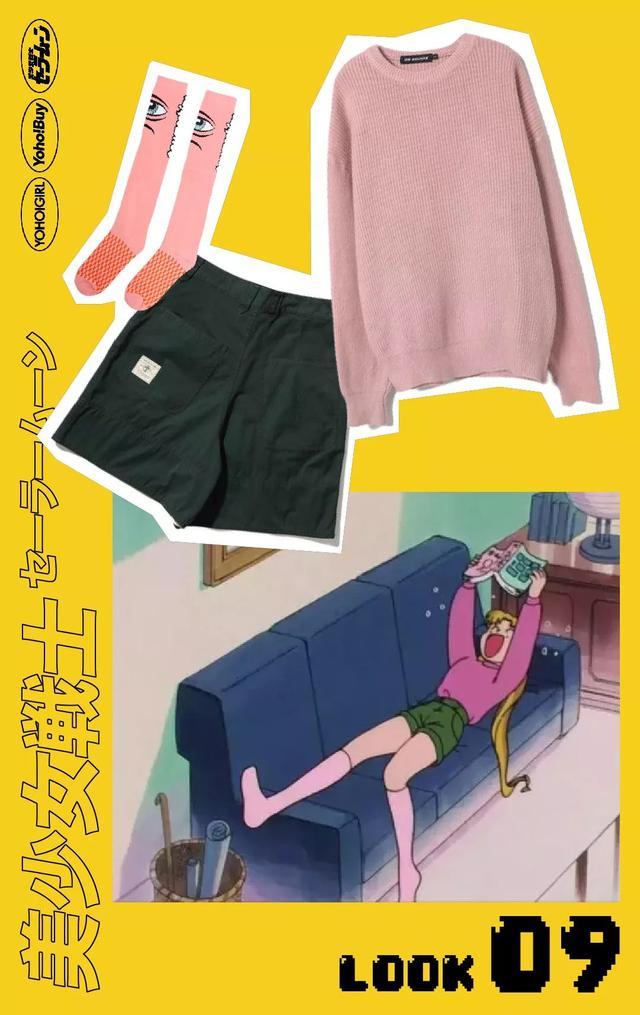 21款作战靴日常搭配，解放军配发的21式作战靴