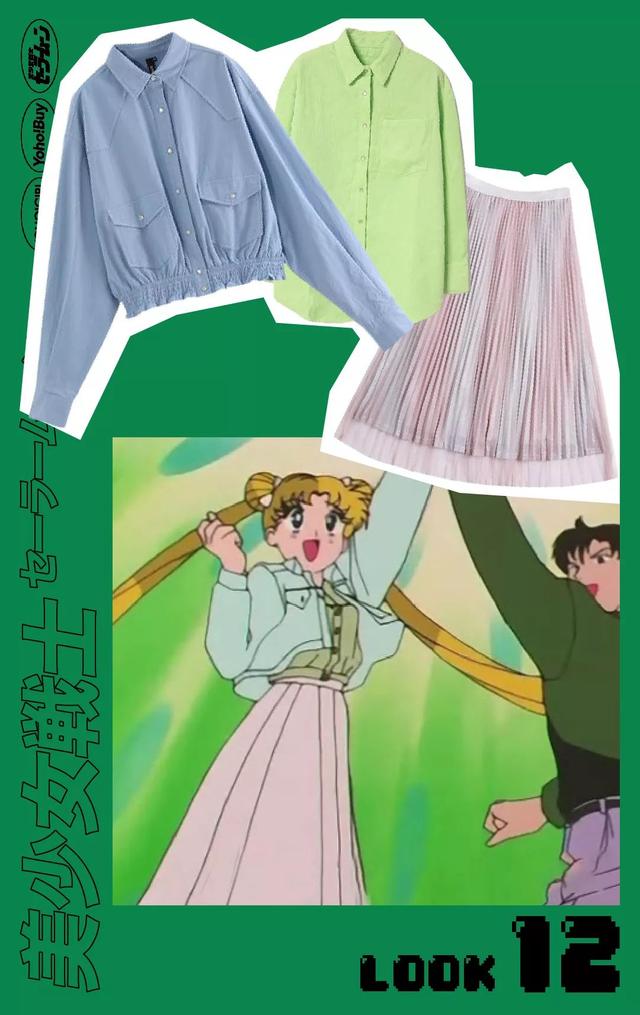 21款作战靴日常搭配，解放军配发的21式作战靴