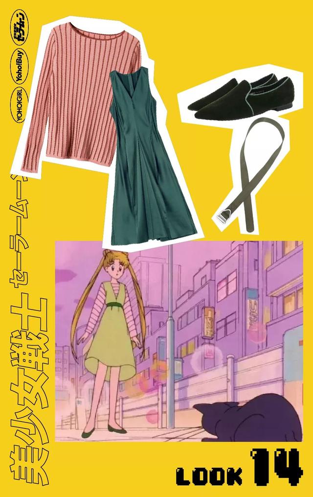 21款作战靴日常搭配，解放军配发的21式作战靴