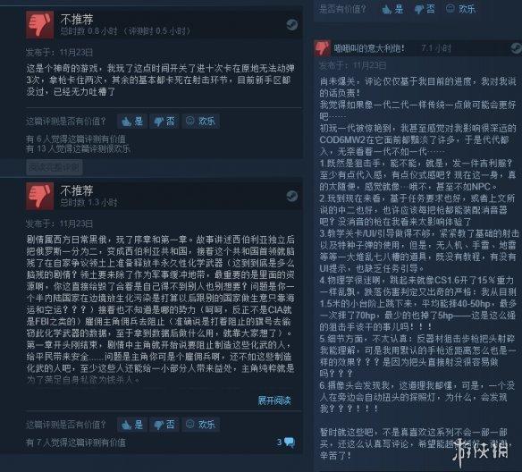 steam狙击者幽灵战士2游戏攻略，幽灵战士契约2》全流程图文攻略
