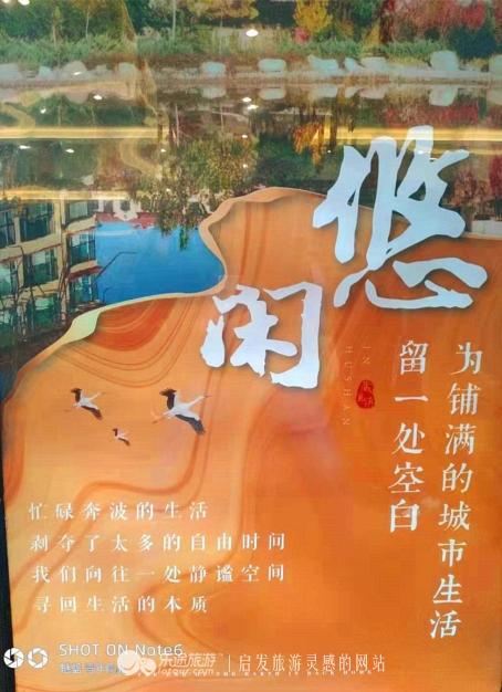 黄金寨景点地址，石家庄10大最受欢迎旅游景点及攻略推荐