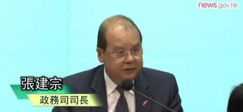 香港三大海底隧道，香港红袋海底隧道今晨恢复通车