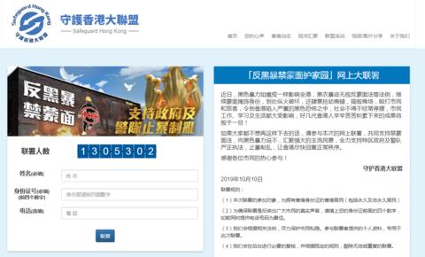 香港市民当街反击，香港市民怒斥暴徒