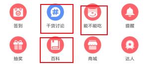 宠物市场前景分析，宠物行业现状与发展趋势（宠物保健市场潜力突显）